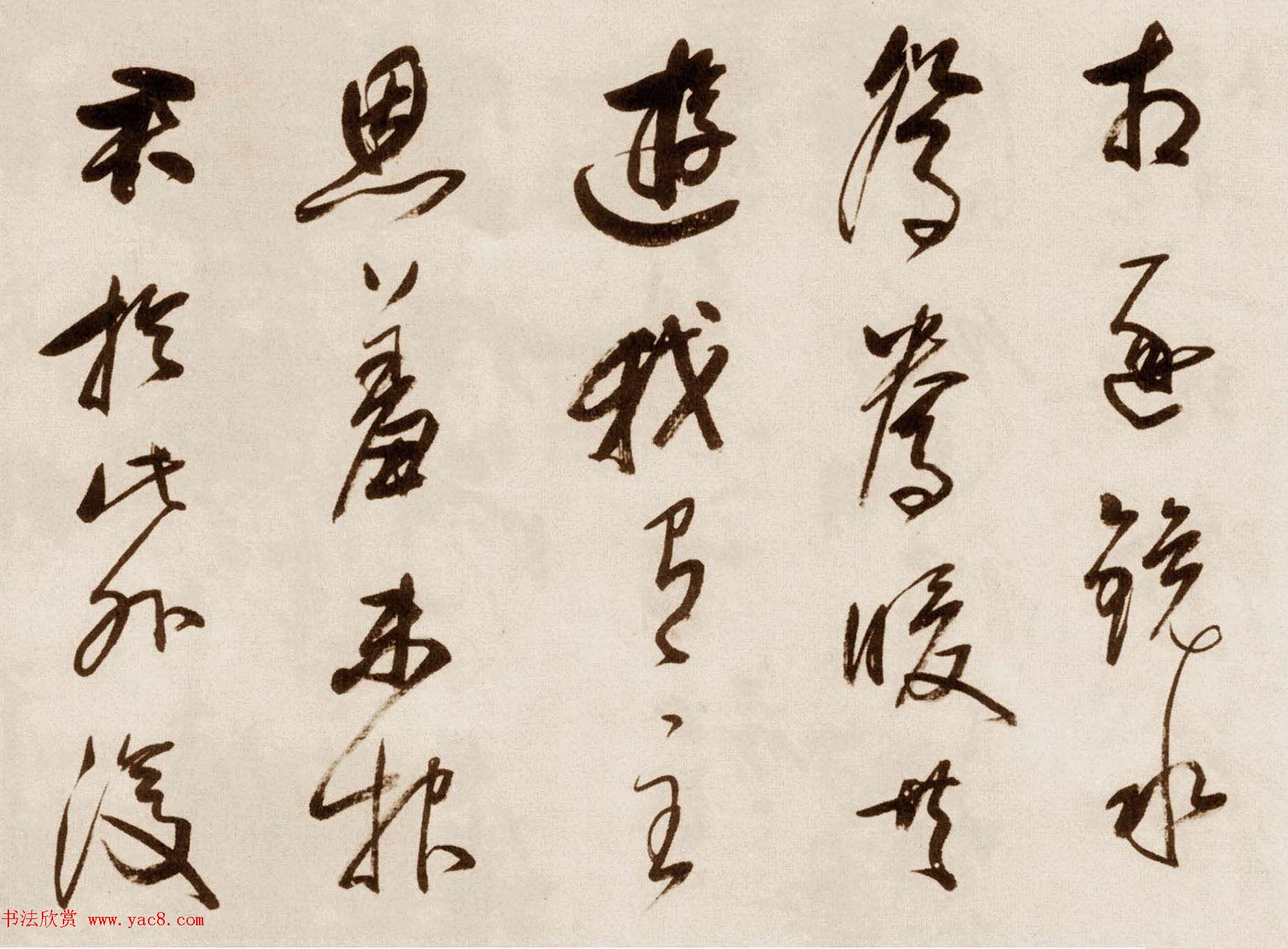 清代书画家万上遴书法行草长卷 清代书画家万上遴书法行草长卷