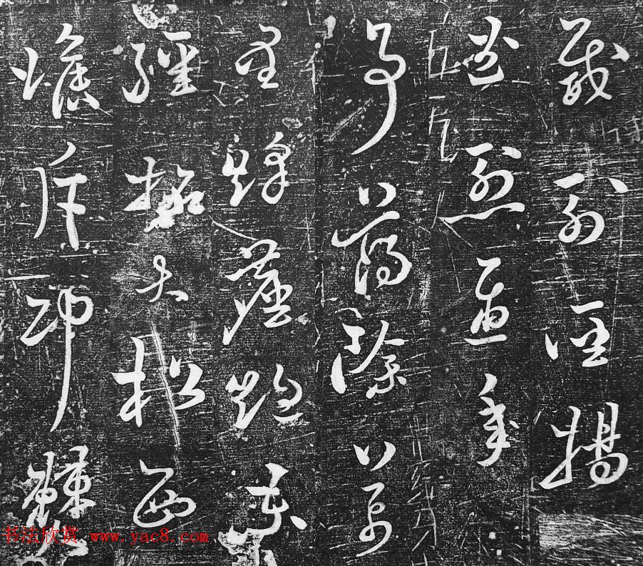 明代徐养量草书欣赏《嘉峪关漫纪》 明代徐养量草书欣赏《嘉峪关漫纪》
