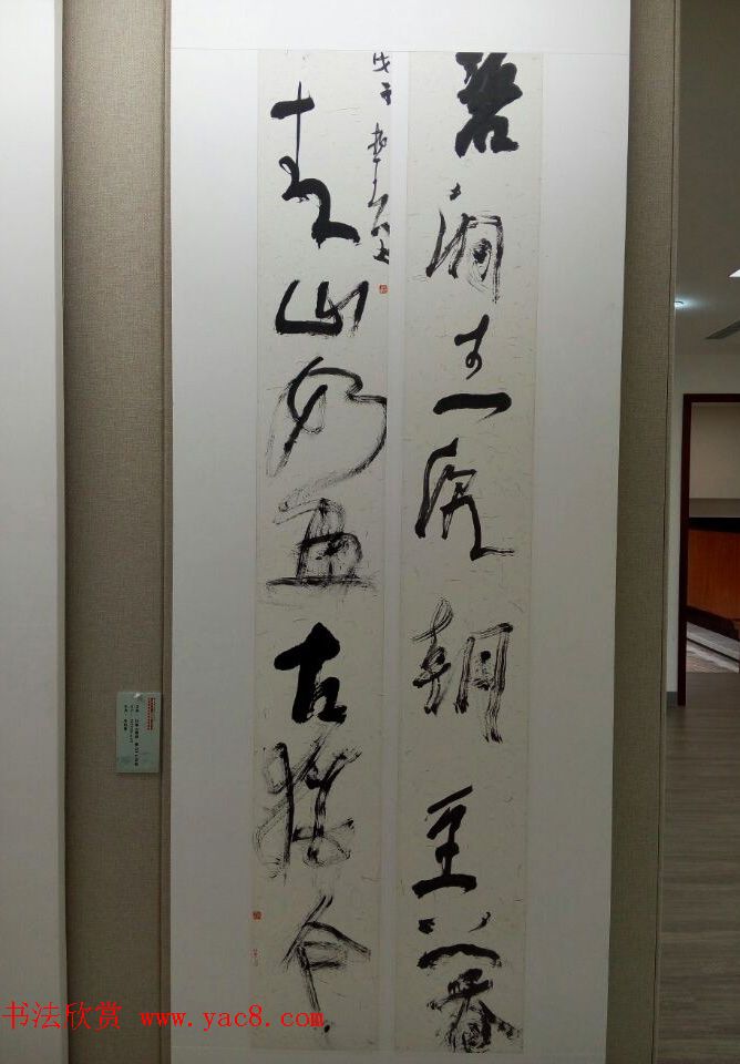 四川省诗书画院三十年创作成果展-全国书画名家作品邀请展