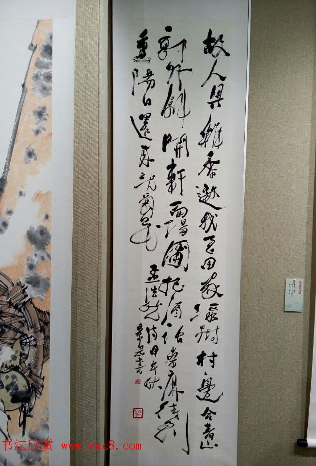 四川省诗书画院三十年创作成果展-全国书画名家作品邀请展