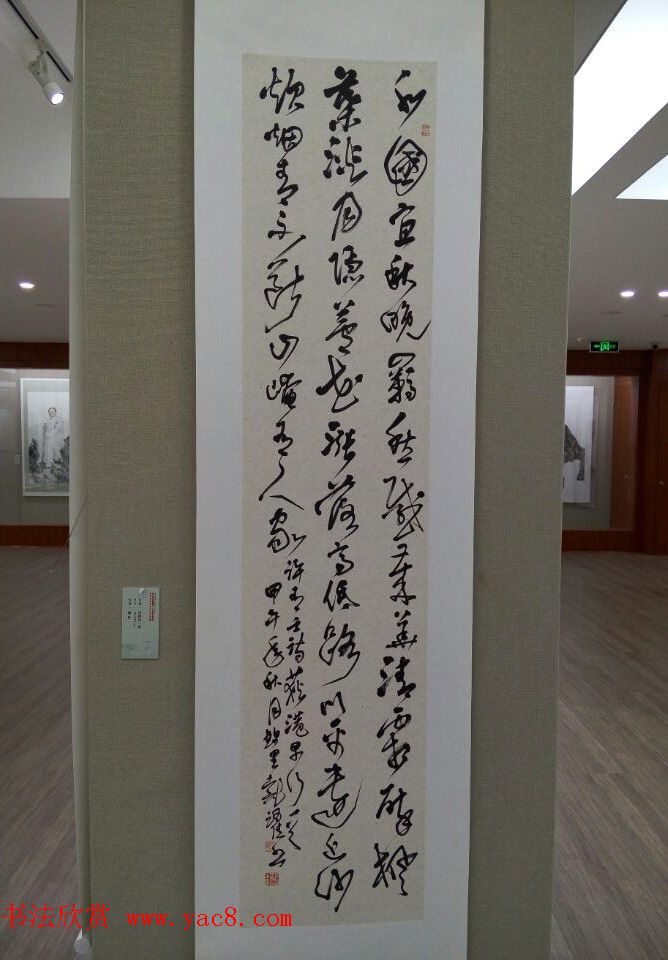 四川省诗书画院三十年创作成果展-全国书画名家作品邀请展