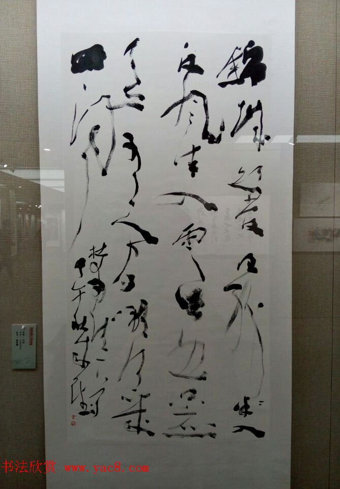 四川省诗书画院三十年创作成果展-全国书画名家作品邀请展