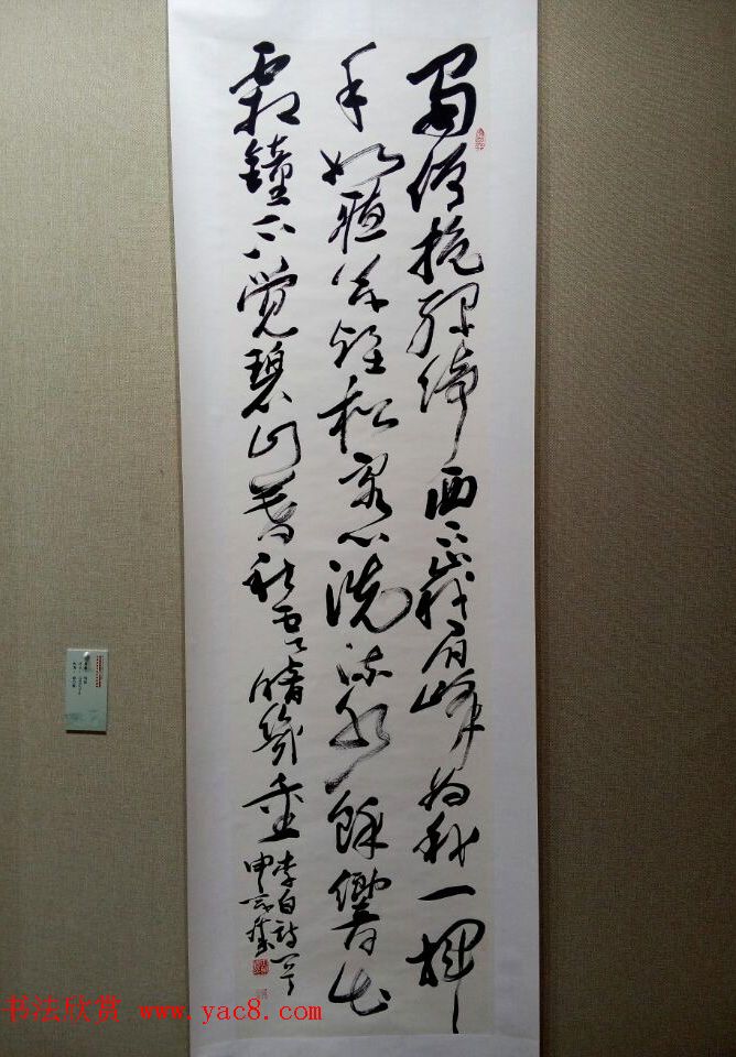 四川省诗书画院三十年创作成果展-全国书画名家作品邀请展