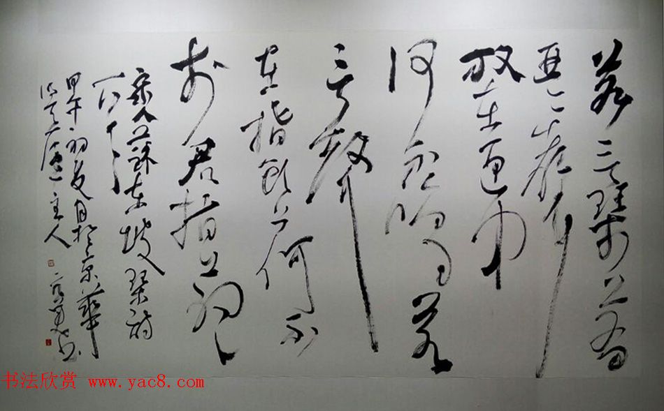 四川省诗书画院三十年创作成果展-全国书画名家作品邀请展