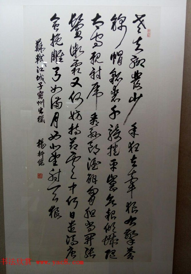 四川省诗书画院三十年创作成果展-全国书画名家作品邀请展