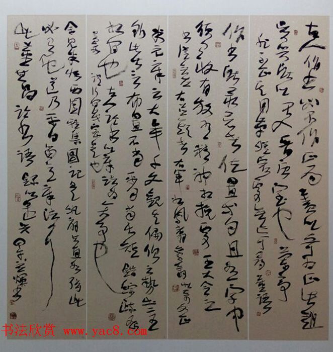 四川省诗书画院三十年创作成果展-全国书画名家作品邀请展