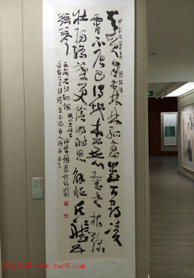 四川省诗书画院三十年创作成果展-全国书画名家作品邀请展