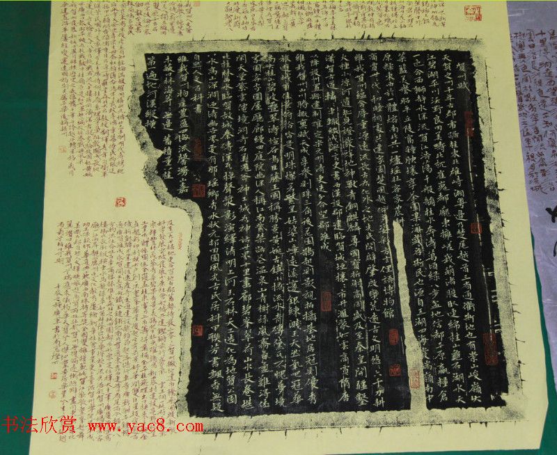 贺州杯全国书法小品展作品欣赏