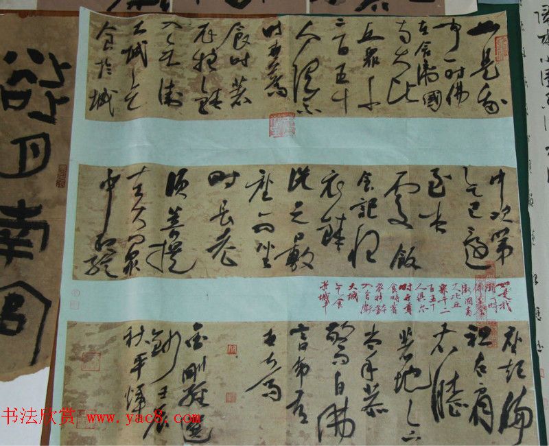 贺州杯全国书法小品展作品欣赏