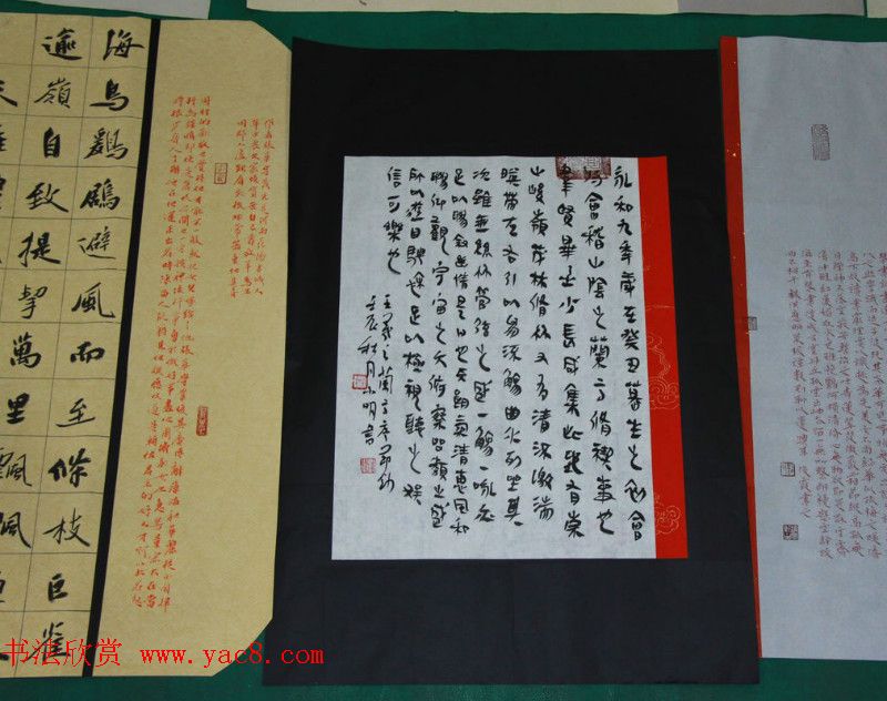 贺州杯全国书法小品展作品欣赏