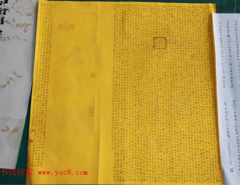 贺州杯全国书法小品展作品欣赏