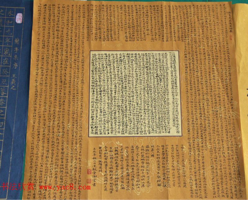 贺州杯全国书法小品展作品欣赏