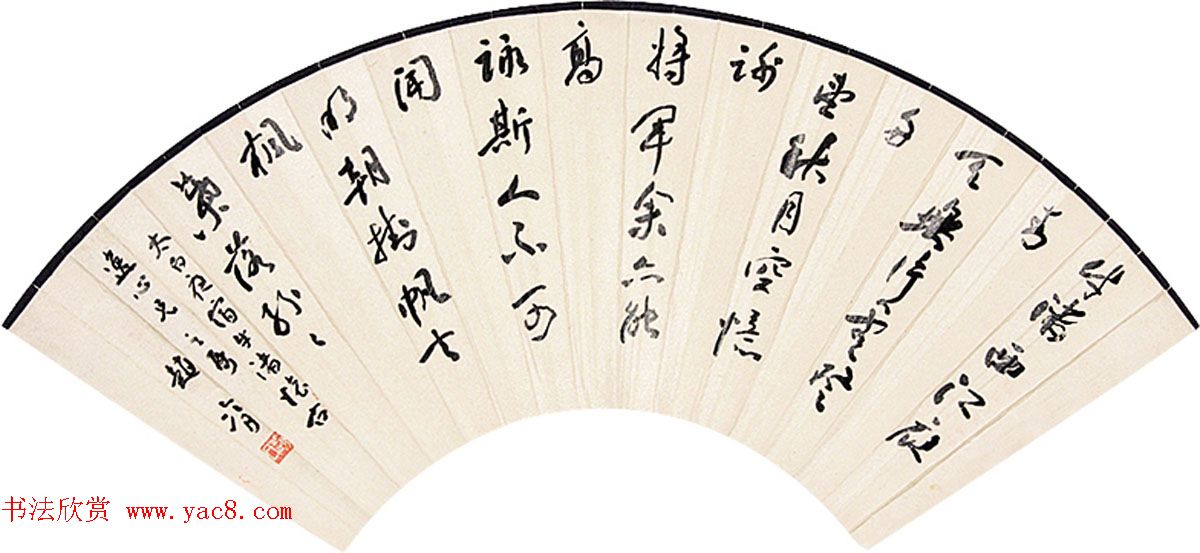 原上海书协顾问赵冷月书法作品欣赏