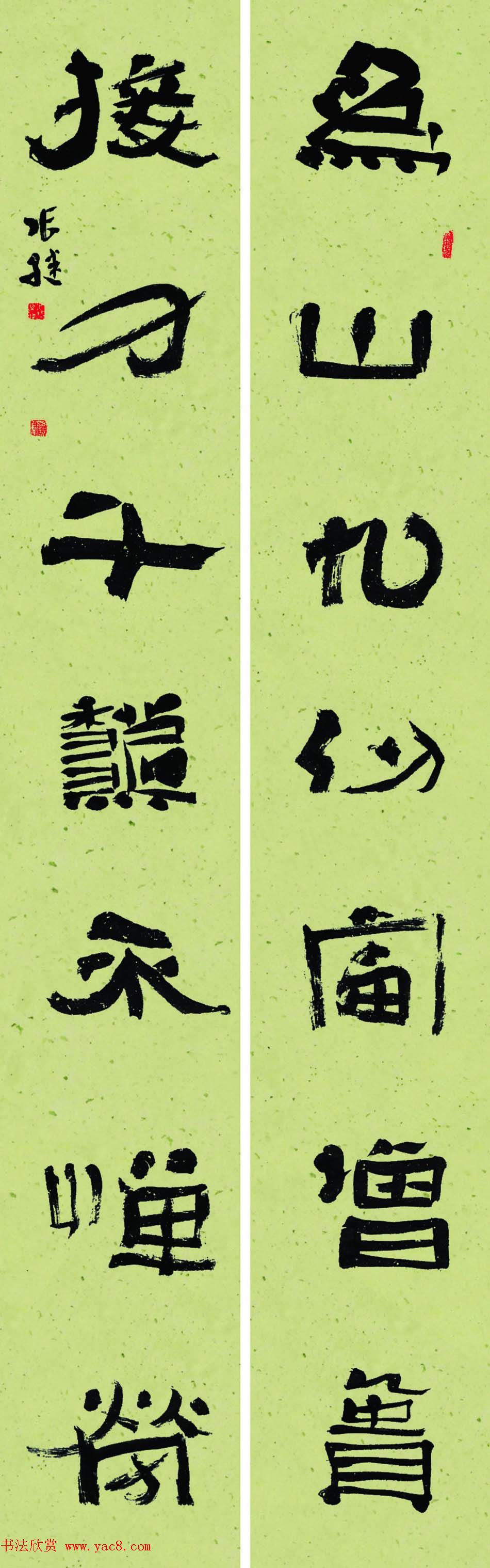 中国书协理事张继隶书作品欣赏