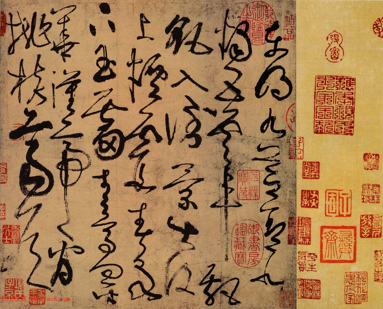 张旭书法墨迹《草书古诗四首》 张旭书法墨迹《草书古诗四首》