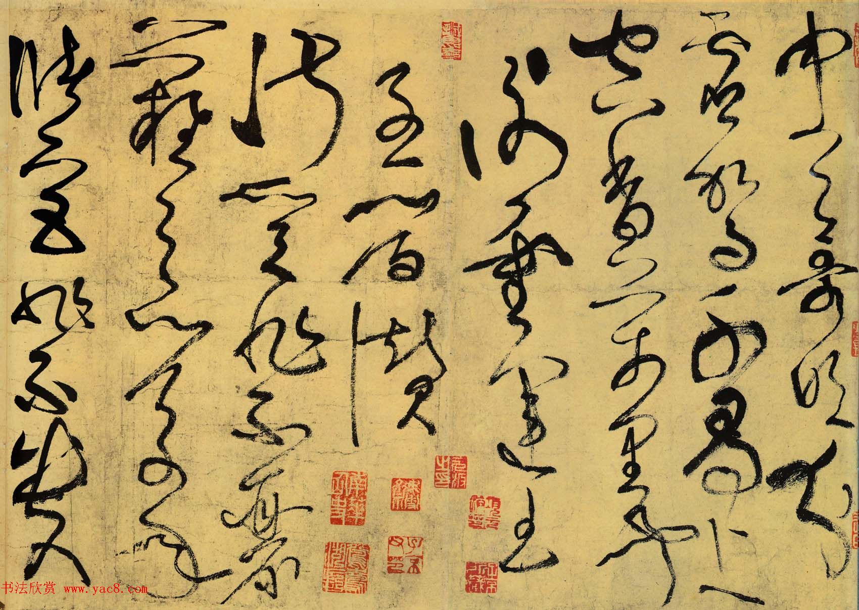 张旭书法墨迹《草书古诗四首》 张旭书法墨迹《草书古诗四首》