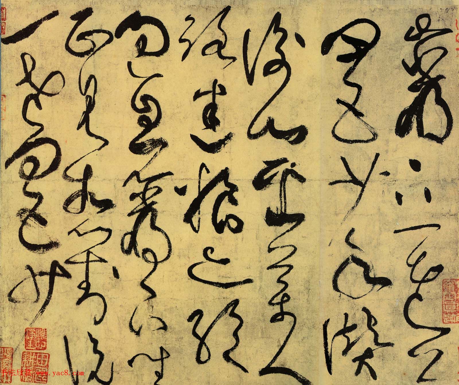 张旭书法墨迹《草书古诗四首》 张旭书法墨迹《草书古诗四首》