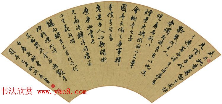 著名学者洪亮书法作品欣赏 著名学者洪亮书法作品欣赏