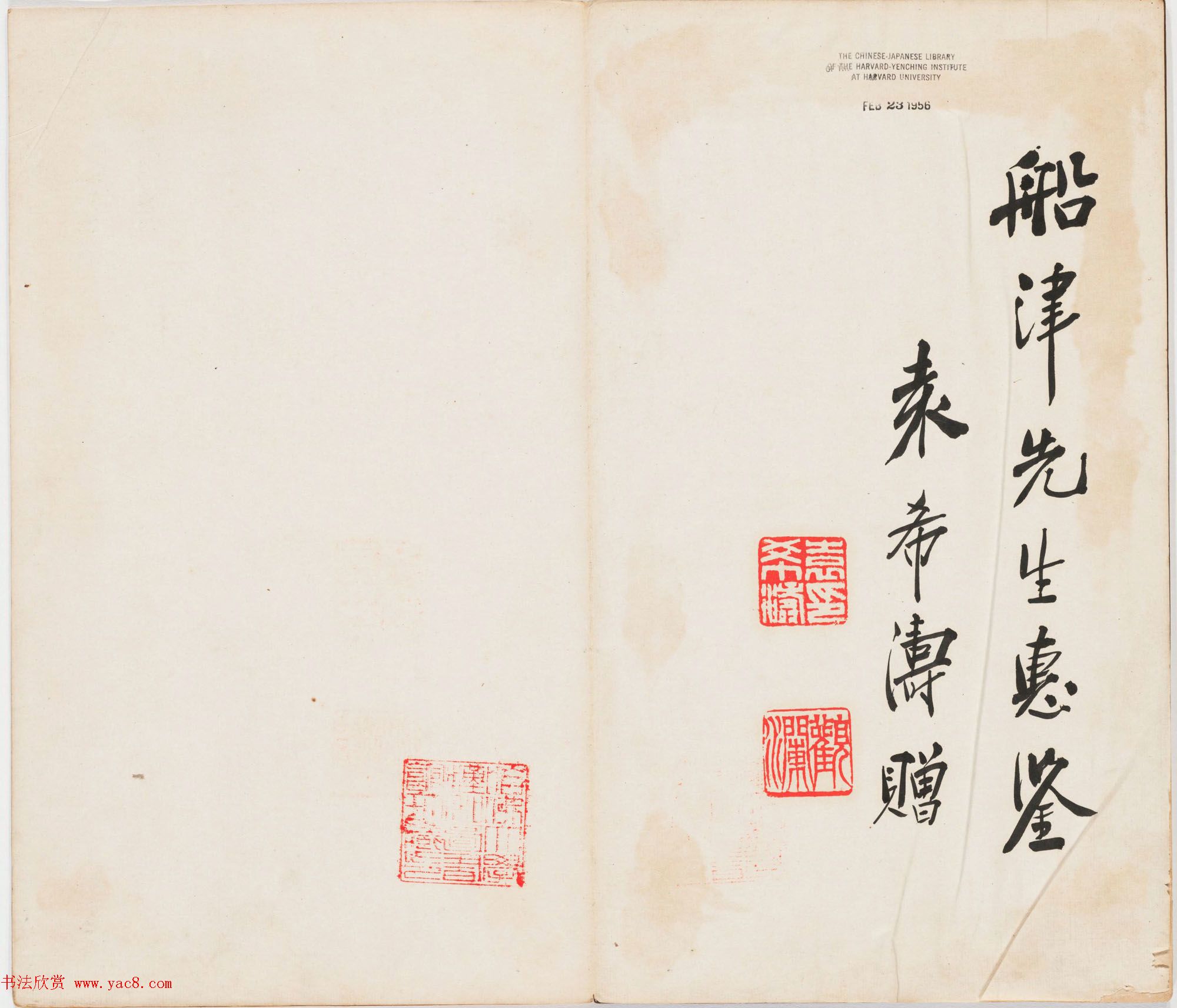 铜器全型拓欣赏《周铜祭器十事拓本》