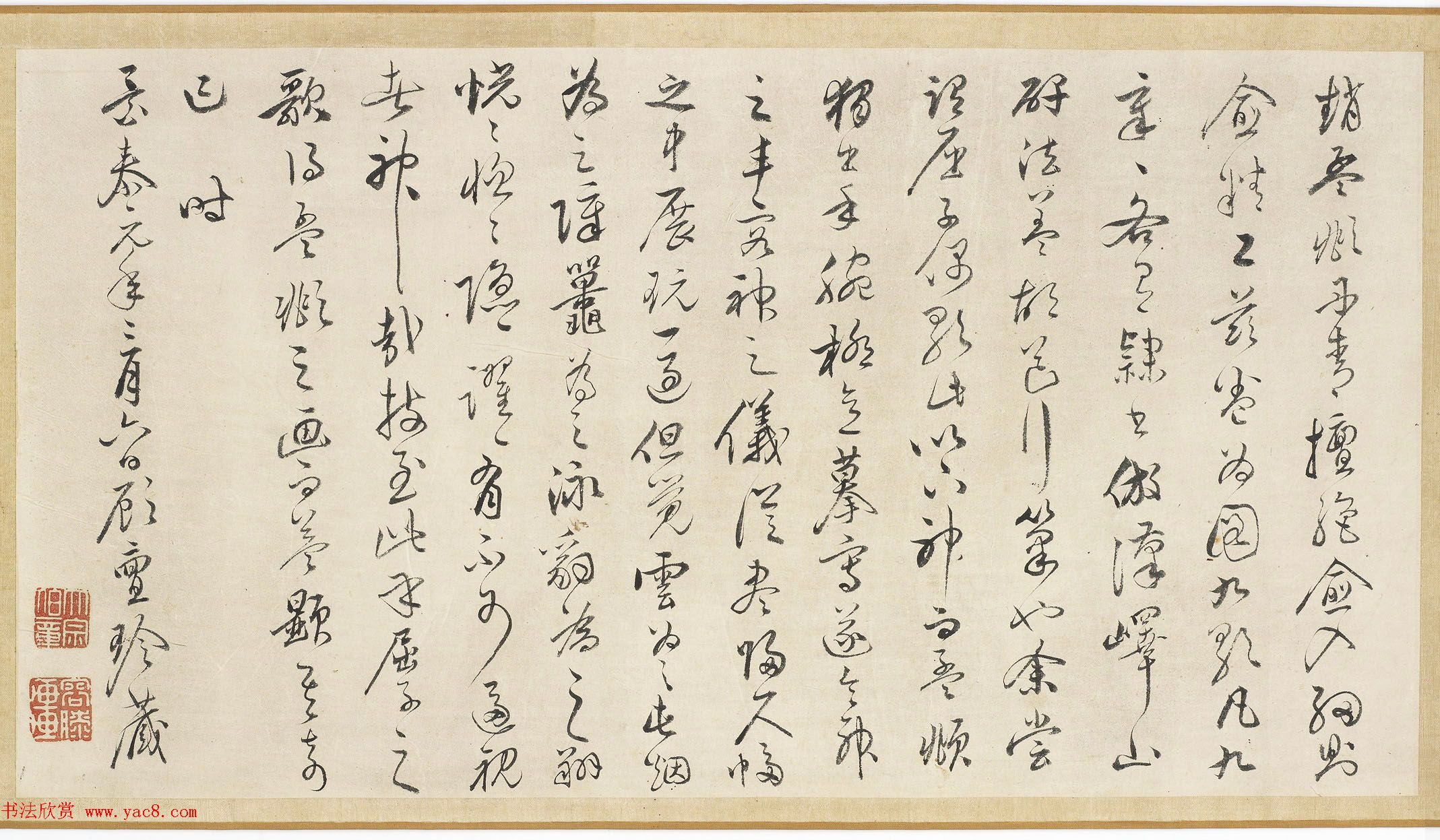 赵孟頫丹青欣赏《赵松雪九歌图》美国弗利尔美术馆藏