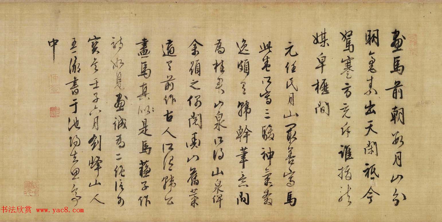 元代书画家任仁发画马作品欣赏