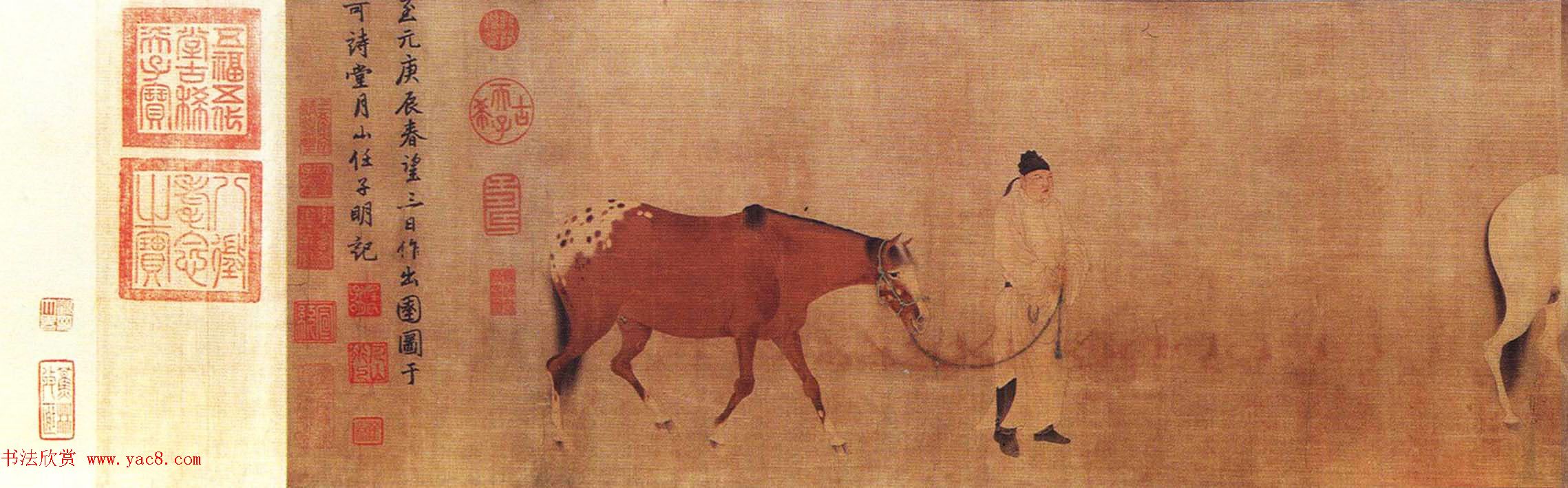 元代书画家任仁发画马作品欣赏