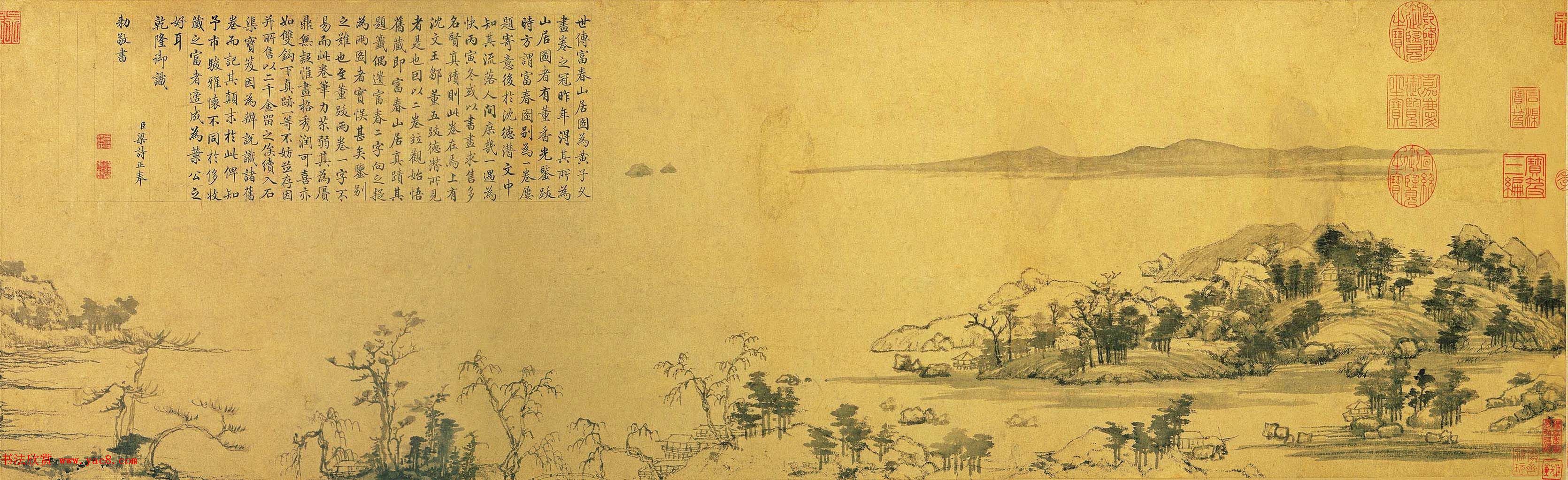 中国十大传世名画之《富春山居图》台北故宫博物院藏 中国十大传世名画之《富春山居图》台北故宫博物院藏