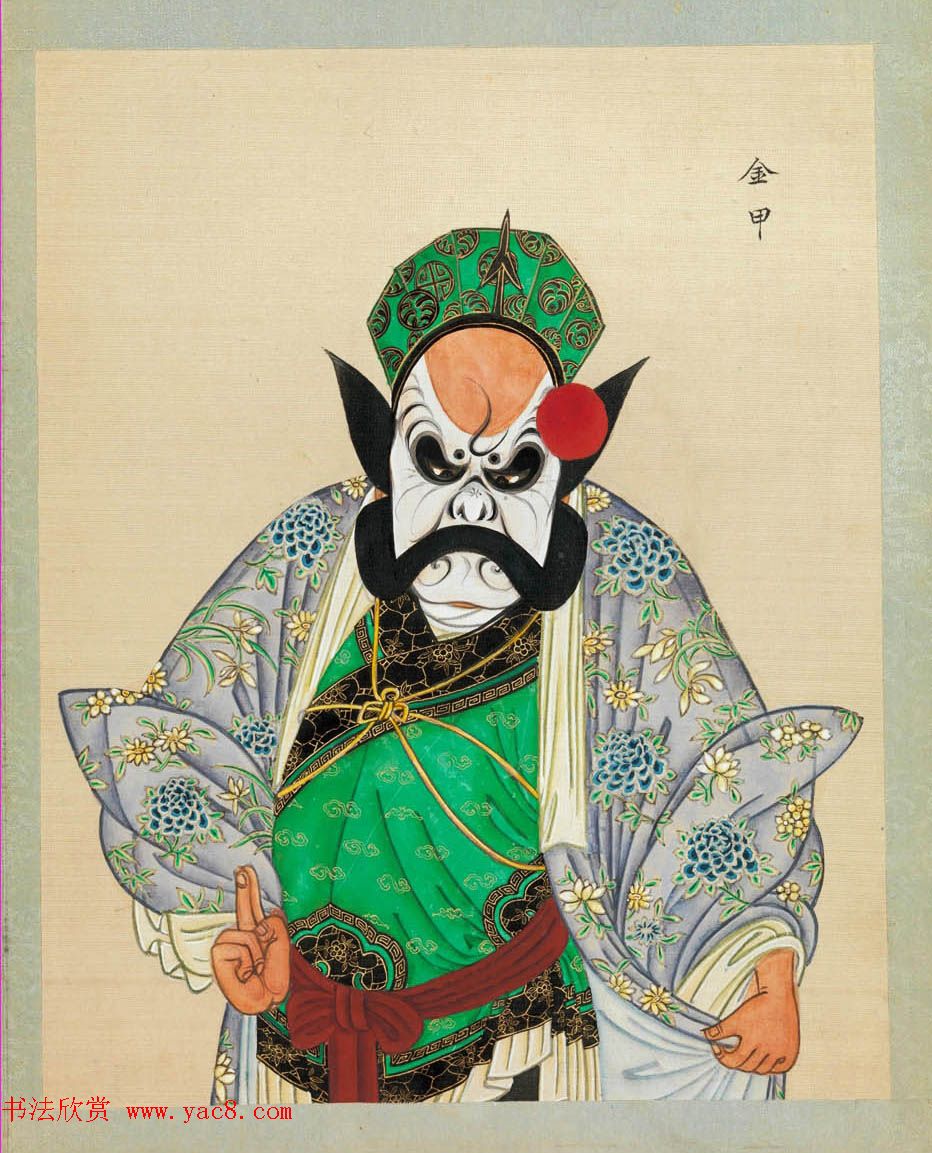 清代彩绘册页《戏曲人物百图》美国大都会博物馆藏