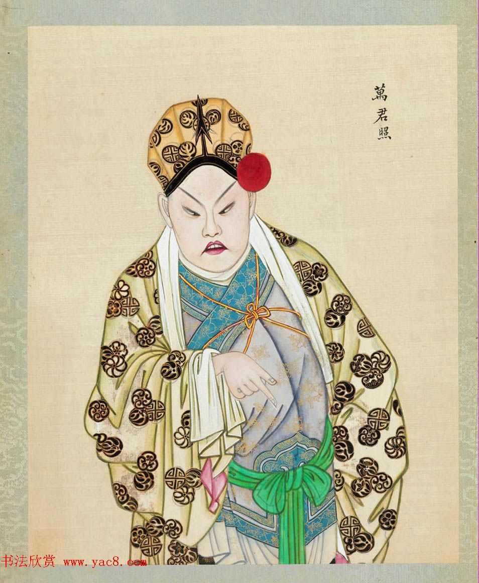 清代彩绘册页《戏曲人物百图》美国大都会博物馆藏