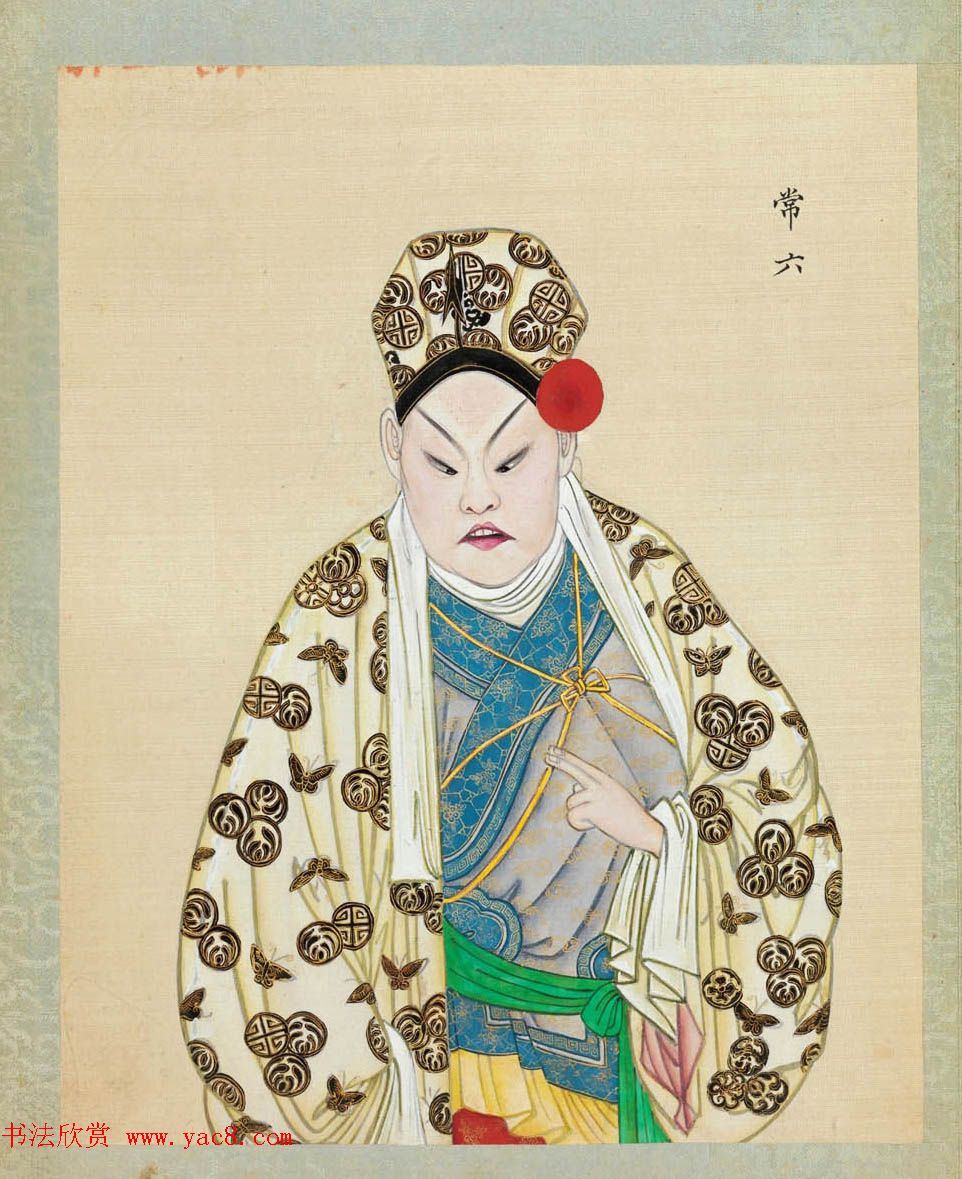 清代彩绘册页《戏曲人物百图》美国大都会博物馆藏