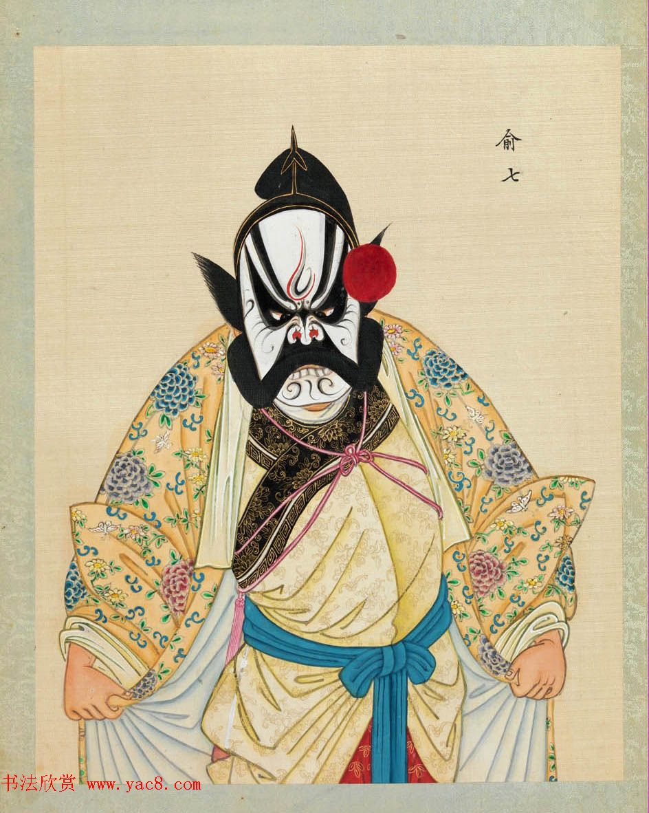 清代彩绘册页《戏曲人物百图》美国大都会博物馆藏