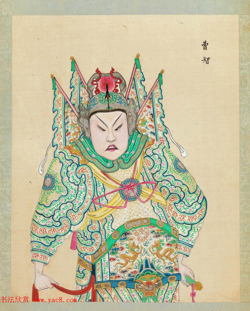 清代彩绘册页《戏曲人物百图》美国大都会博物馆藏