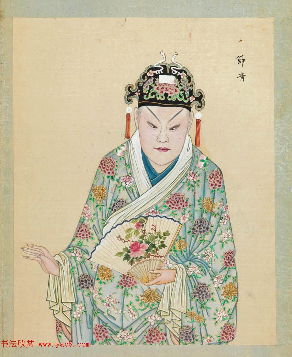 清代彩绘册页《戏曲人物百图》美国大都会博物馆藏
