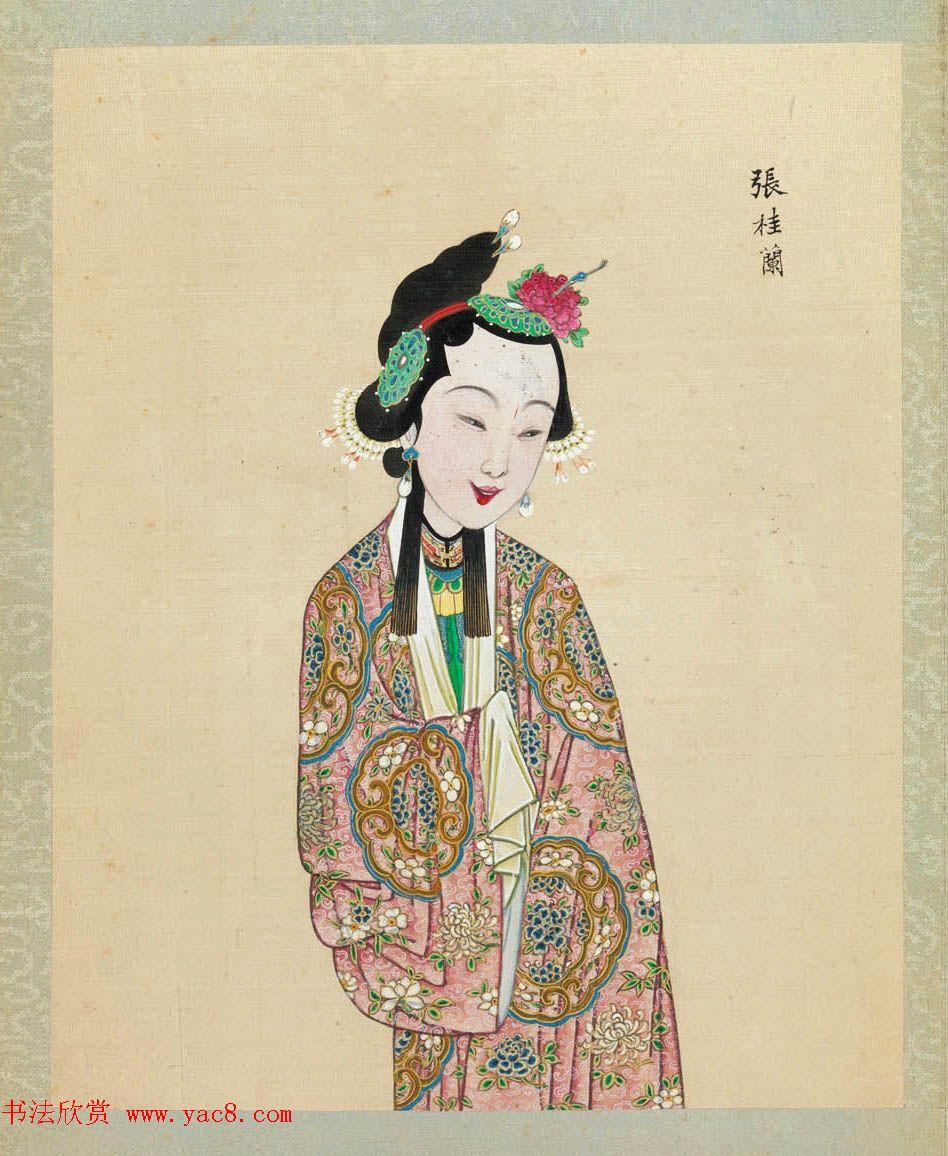 清代彩绘册页《戏曲人物百图》美国大都会博物馆藏