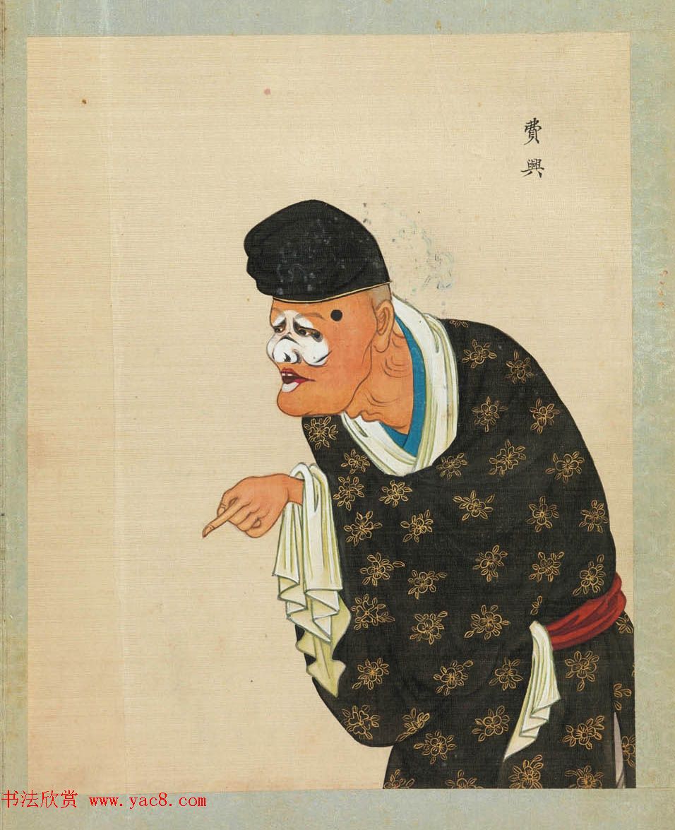 清代彩绘册页《戏曲人物百图》美国大都会博物馆藏