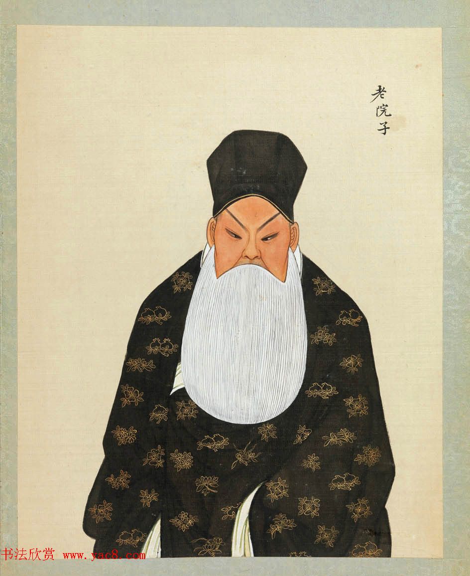 清代彩绘册页《戏曲人物百图》美国大都会博物馆藏