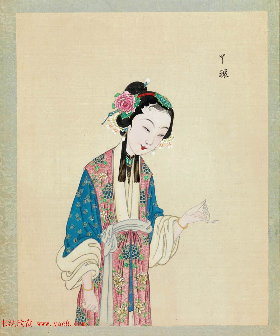 清代彩绘册页《戏曲人物百图》美国大都会博物馆藏