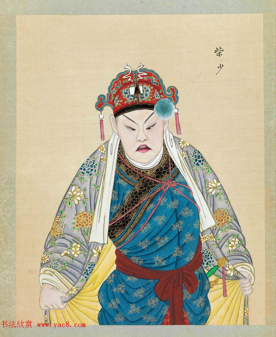 清代彩绘册页《戏曲人物百图》美国大都会博物馆藏