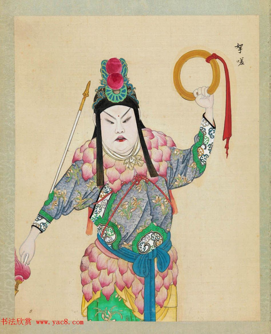 清代彩绘册页《戏曲人物百图》美国大都会博物馆藏