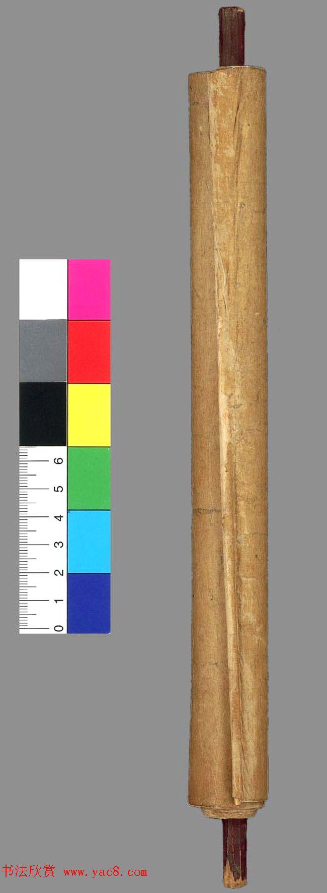 敦煌手稿《诸星母陀罗尼经》法国国家图书馆藏