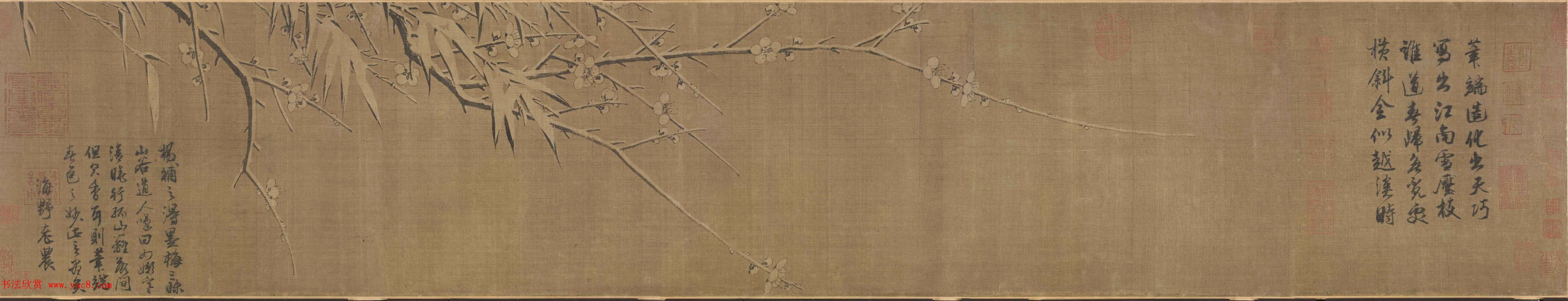 杨无咎《雪梅图卷》北京故宫博物院藏