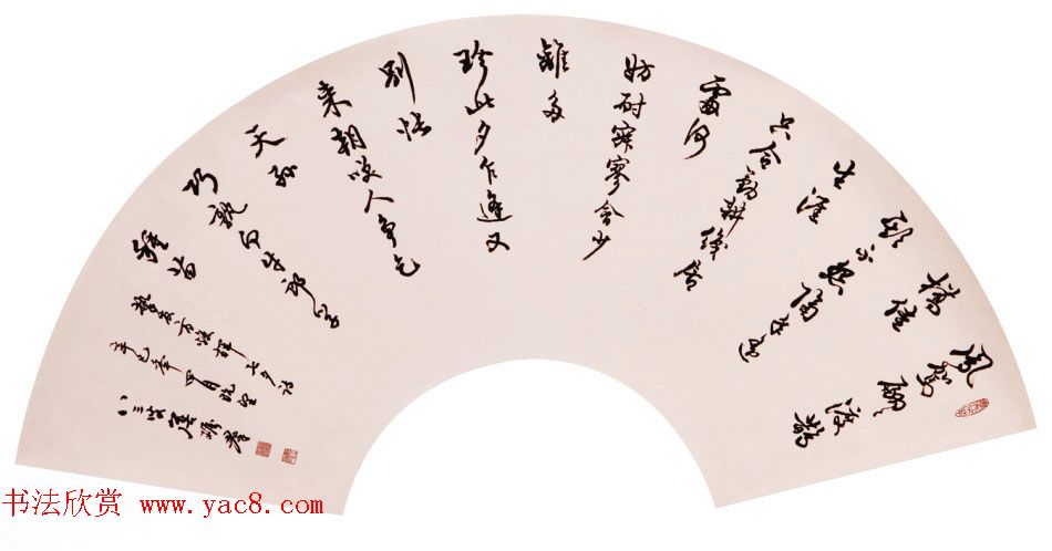 广东詹砺群毛笔书法作品欣赏