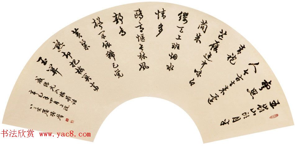 广东詹砺群毛笔书法作品欣赏