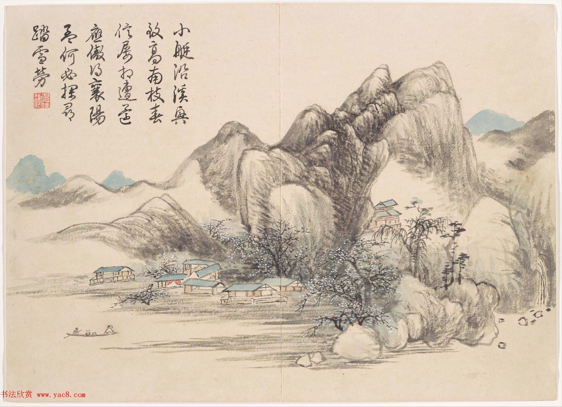 清代钱维城绘画欣赏《景敷四气冬景图》大都会博物馆藏