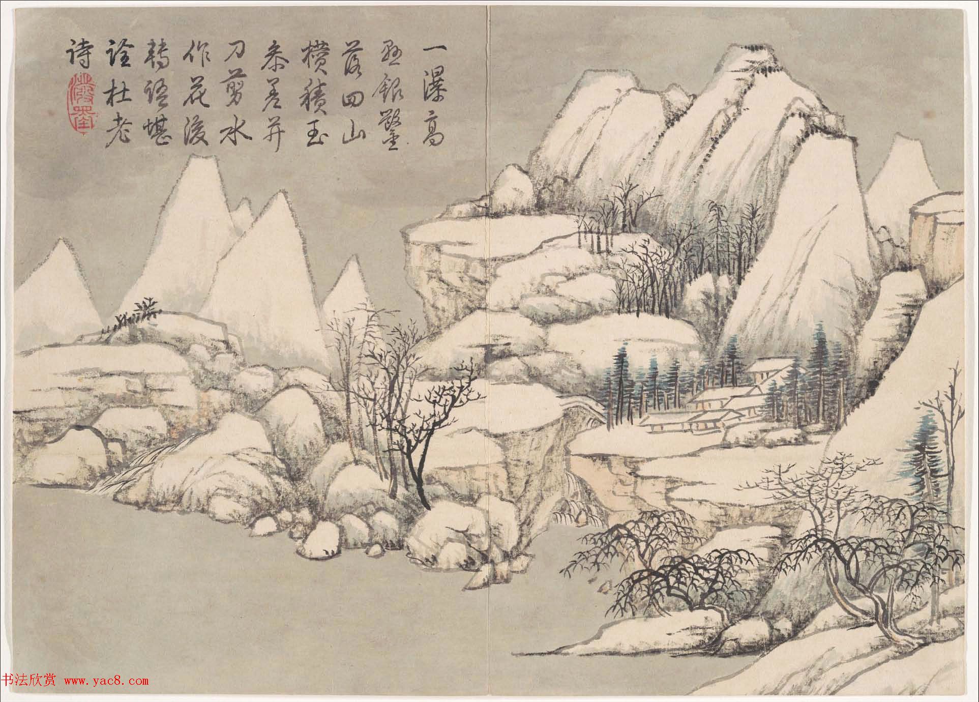 清代钱维城绘画欣赏《景敷四气冬景图》大都会博物馆藏