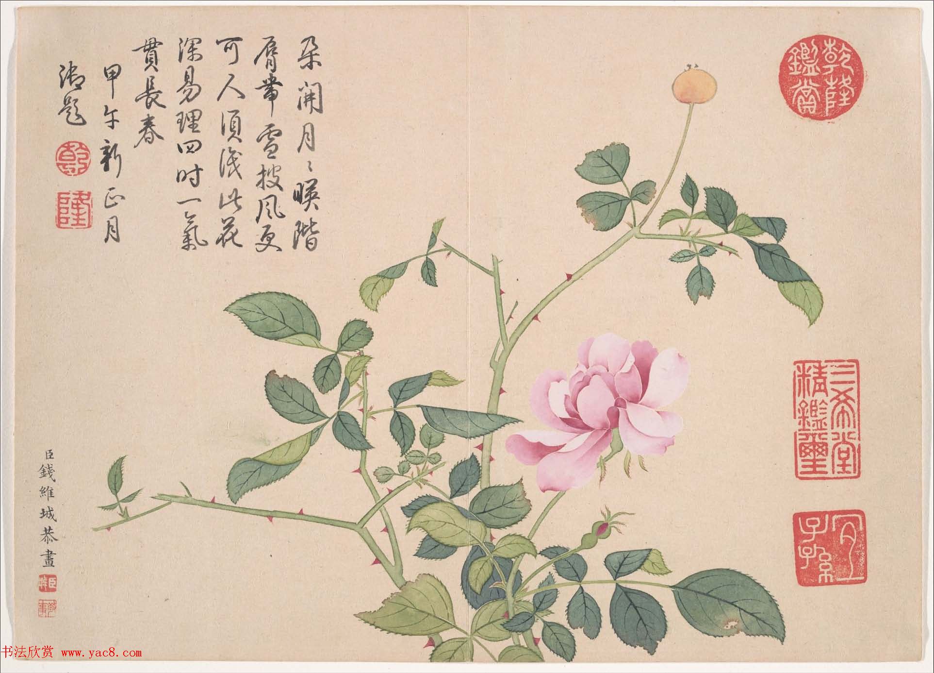 清代钱维城绘画欣赏《景敷四气冬景图》大都会博物馆藏