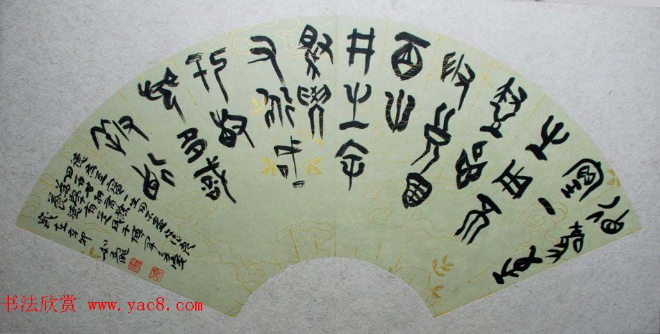 甘肃马如龙篆书作品+隶书作品