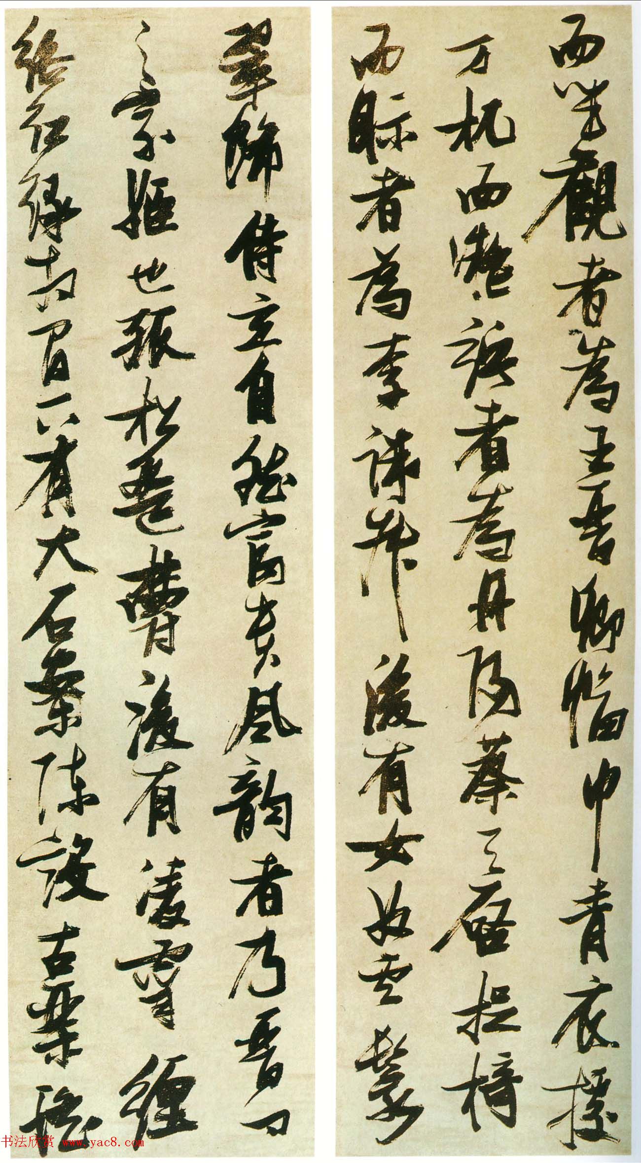 张瑞图行书欣赏《米芾西园雅集图记十二条屏》