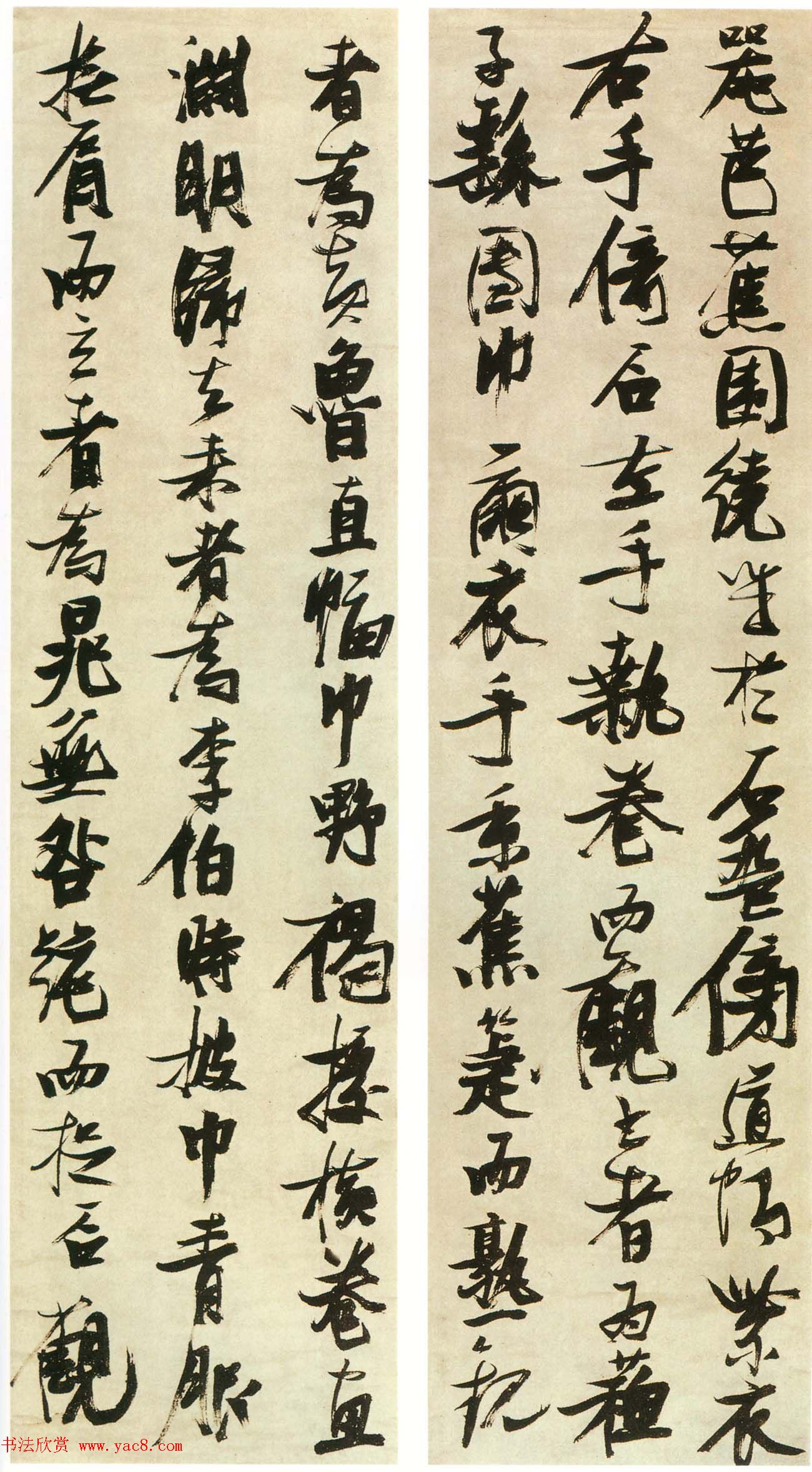 张瑞图行书欣赏《米芾西园雅集图记十二条屏》