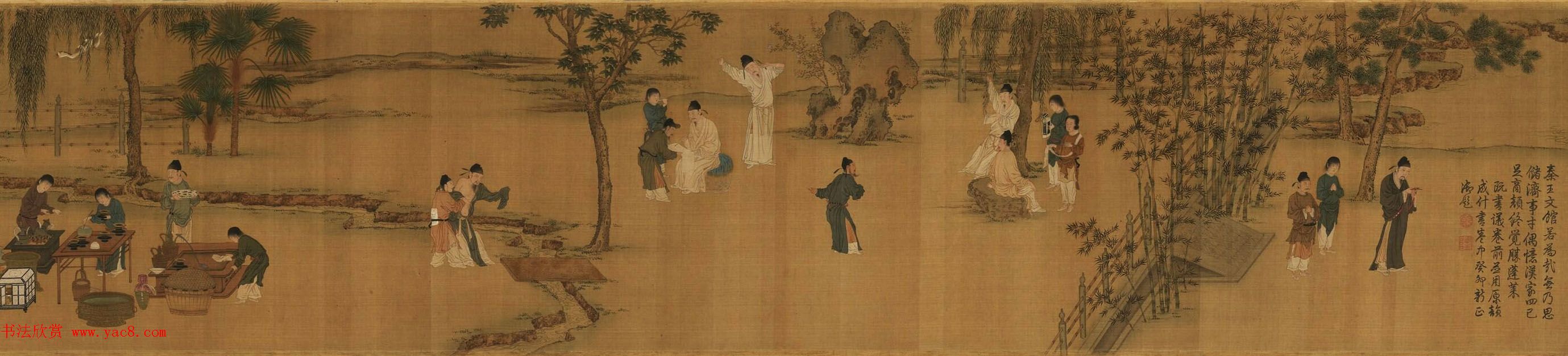 宋徽宗赵佶书画欣赏《唐十八学士图卷》台北故宫博物院藏